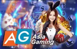 agasia.webp